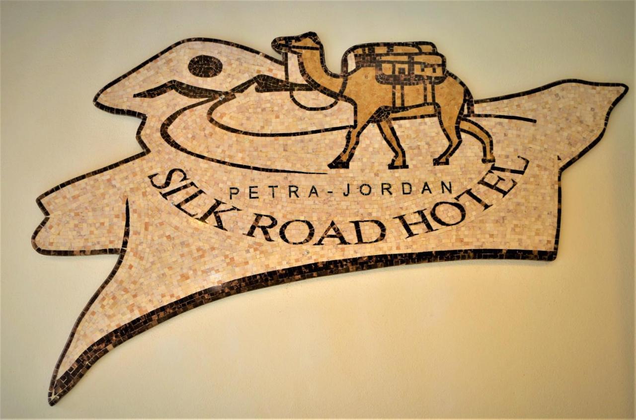 Silk Road Hotel Wadi Musa Bagian luar foto